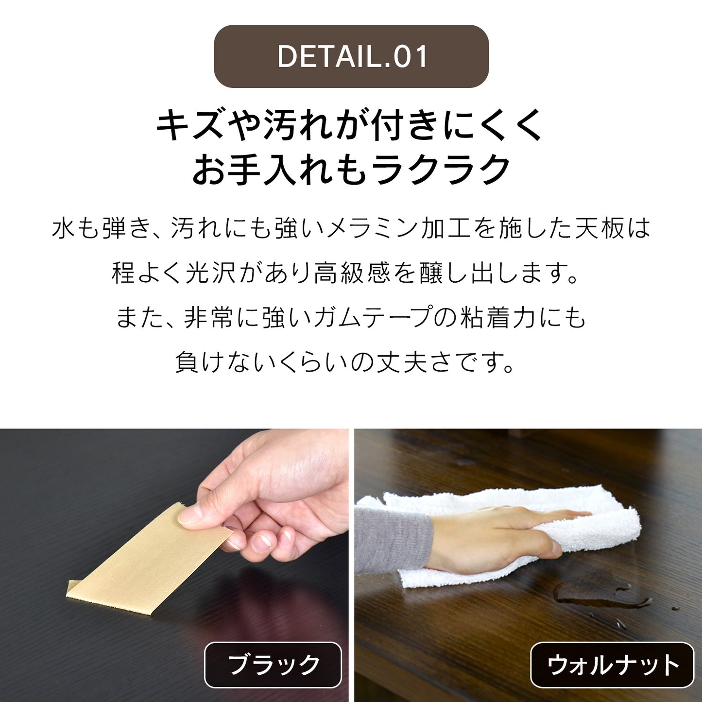センターテーブル ローテーブル コーヒーテーブル 幅80cm 奥行55cm 高さ45cm 木製 収納 サリュー80