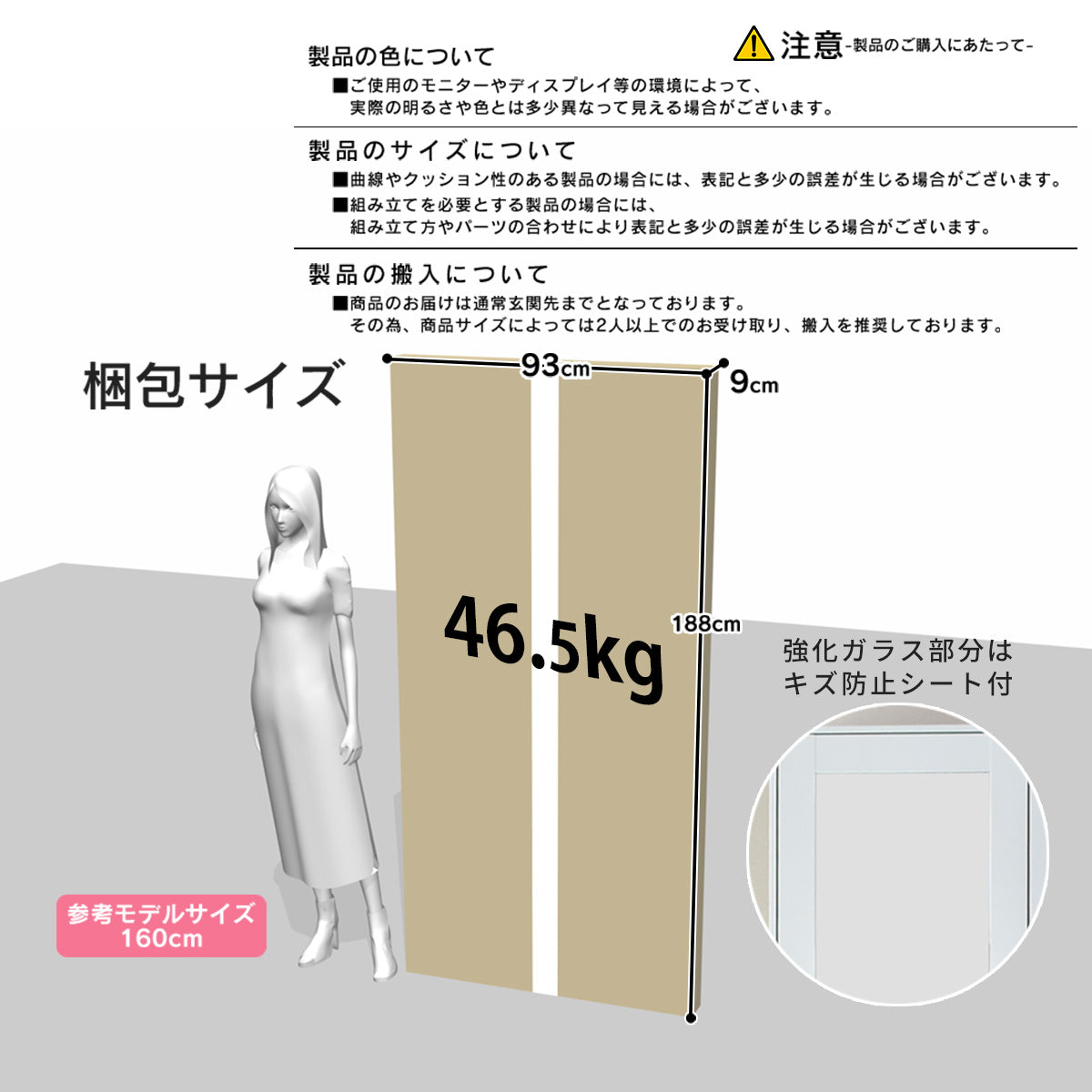 スチールキャビネット アバクス