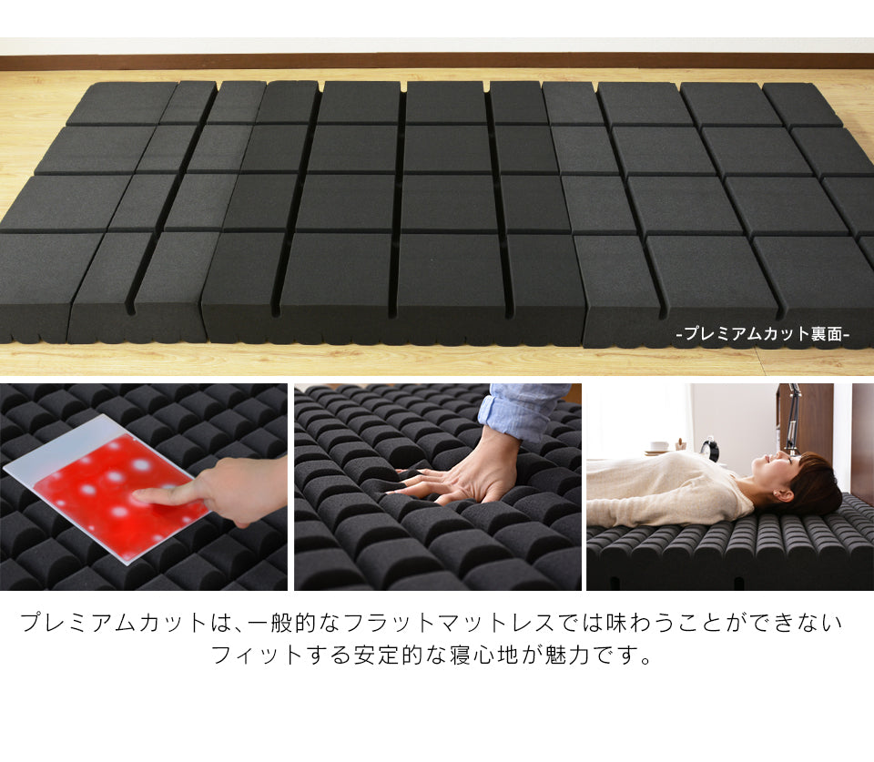 マットレス 高反発 セミダブル ソファーベッド ソファベッド 4way 厚さ12cm 高反発マットレス エアリゾム SD