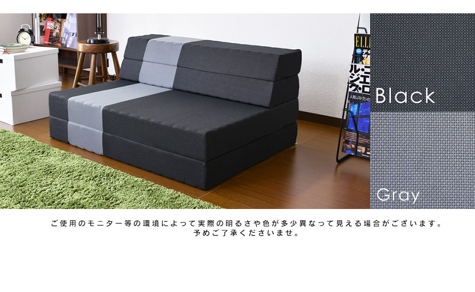 マットレス 高反発 セミダブル ソファーベッド ソファベッド 4way 厚さ12cm 高反発マットレス エアリゾム SD