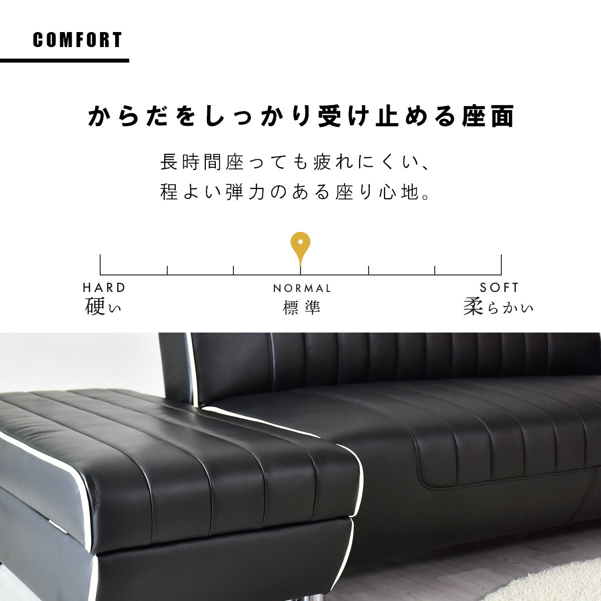 【幅201】 ソファベッド オルコット