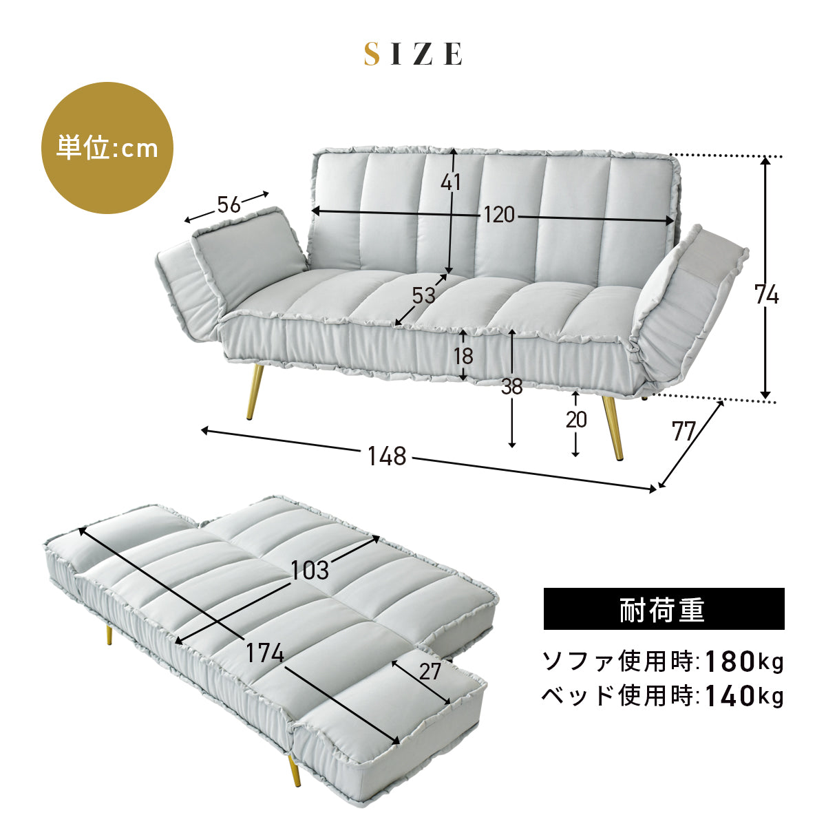 ソファー 2人用ソファ ソファーベッド 2人掛け かわいい フリル アンティーク調 姫系 アリス
