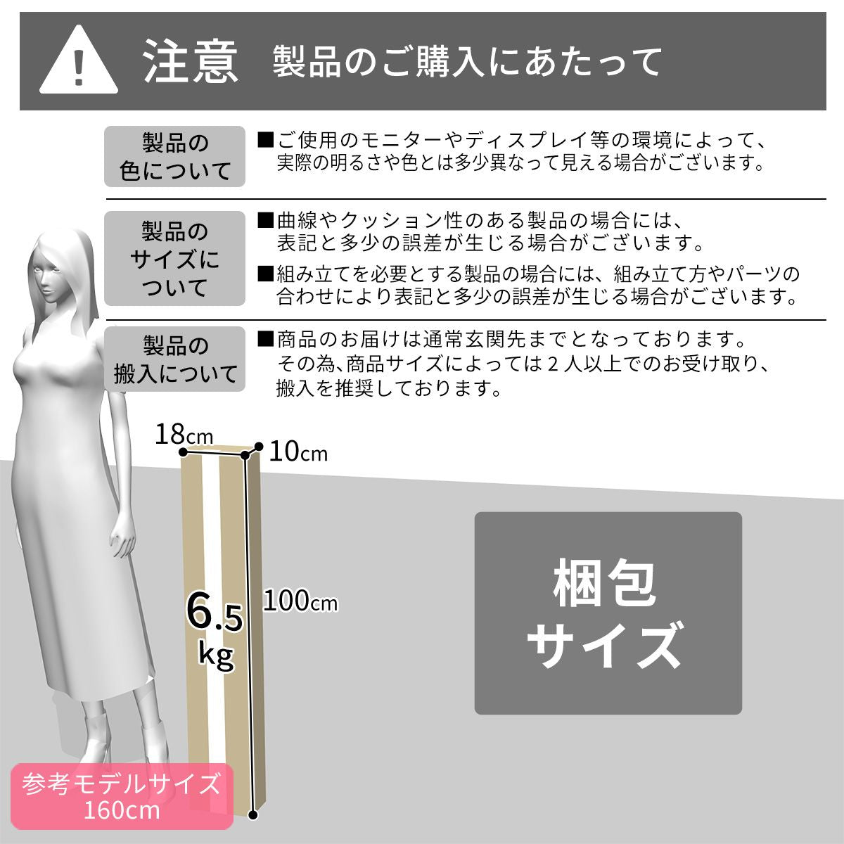 【高さ320】突っ張り式ハンガーラック アークツイン