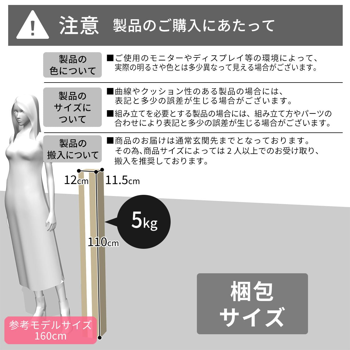 ハンガーラック アークワイド