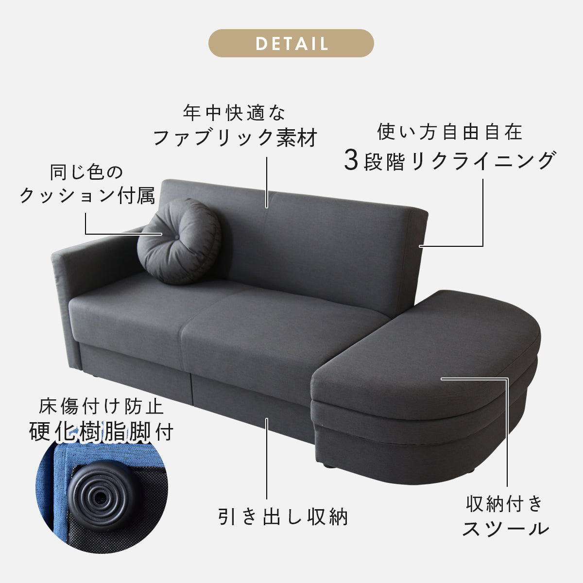 【幅172】 ソファー ソファベッド スツール バックリー