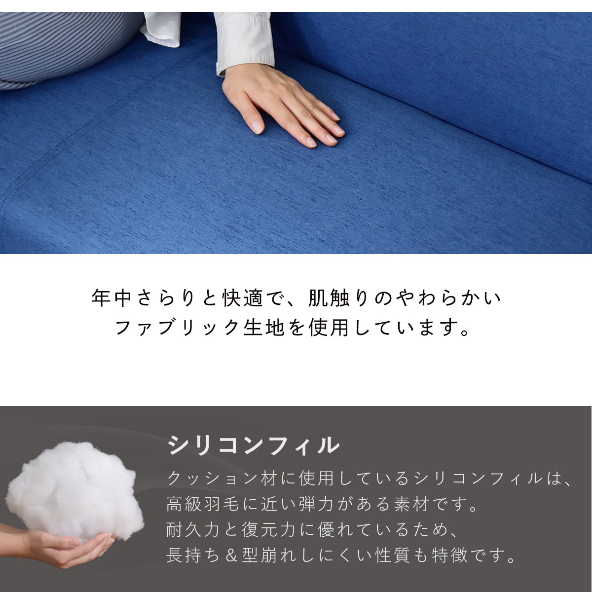 【幅172】 ソファー ソファベッド スツール バックリー
