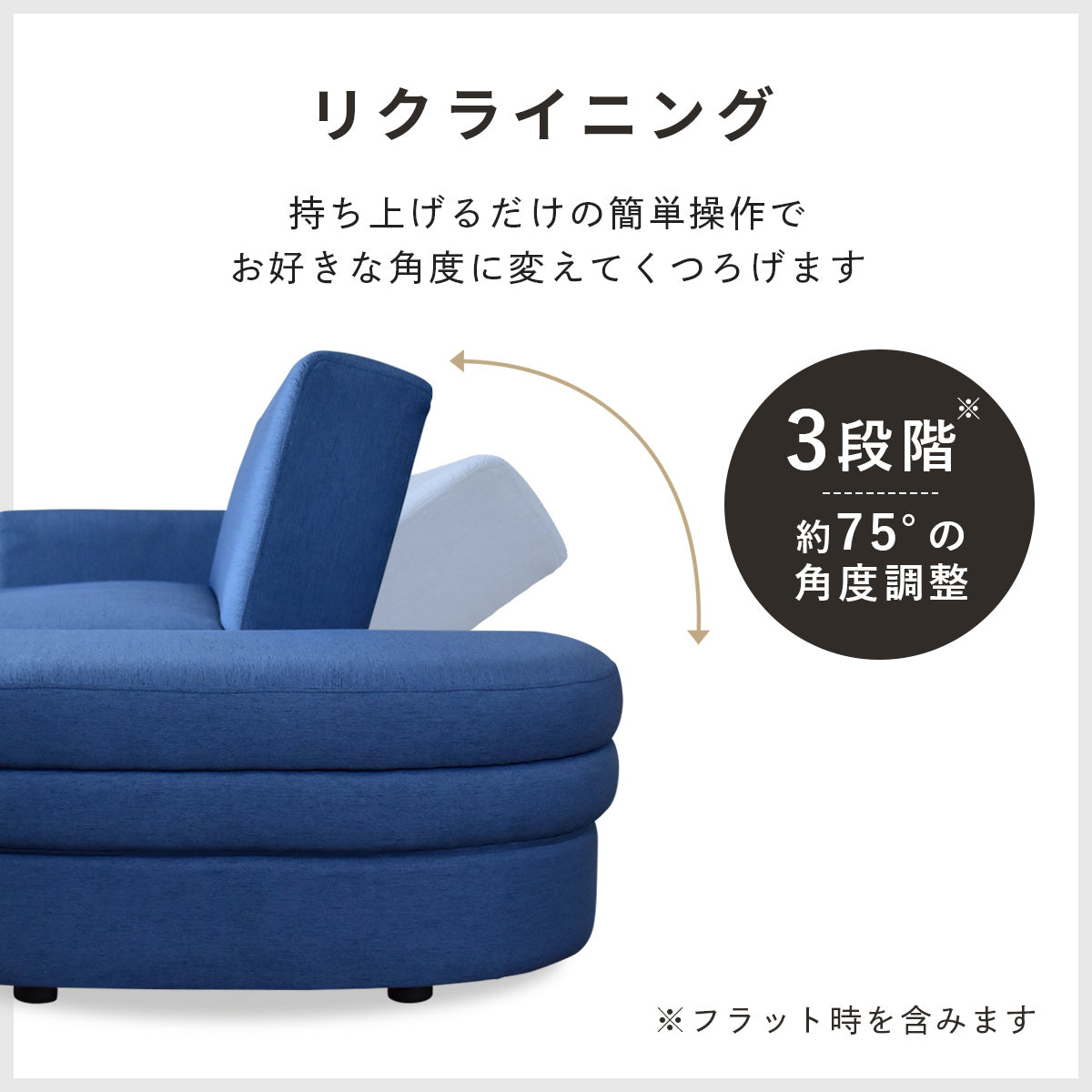 【幅172】 ソファー ソファベッド スツール バックリー