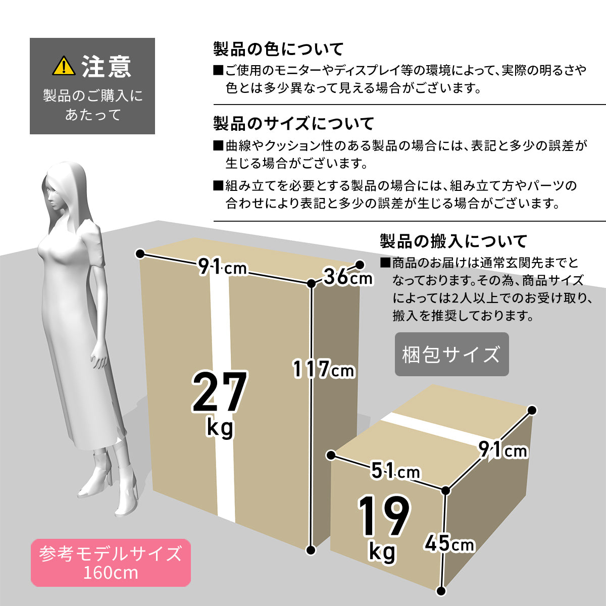 【幅172】 ソファー ソファベッド スツール バックリー