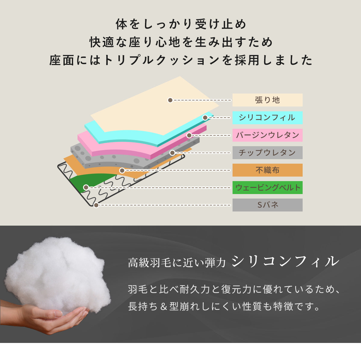 ダイニングソファ ベインズ