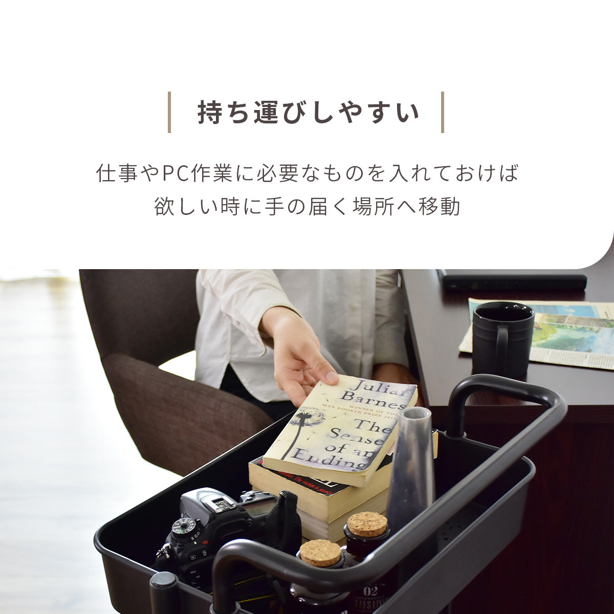 【数量限定特価17%オフ】取っ手付きスチールワゴン ベール3段