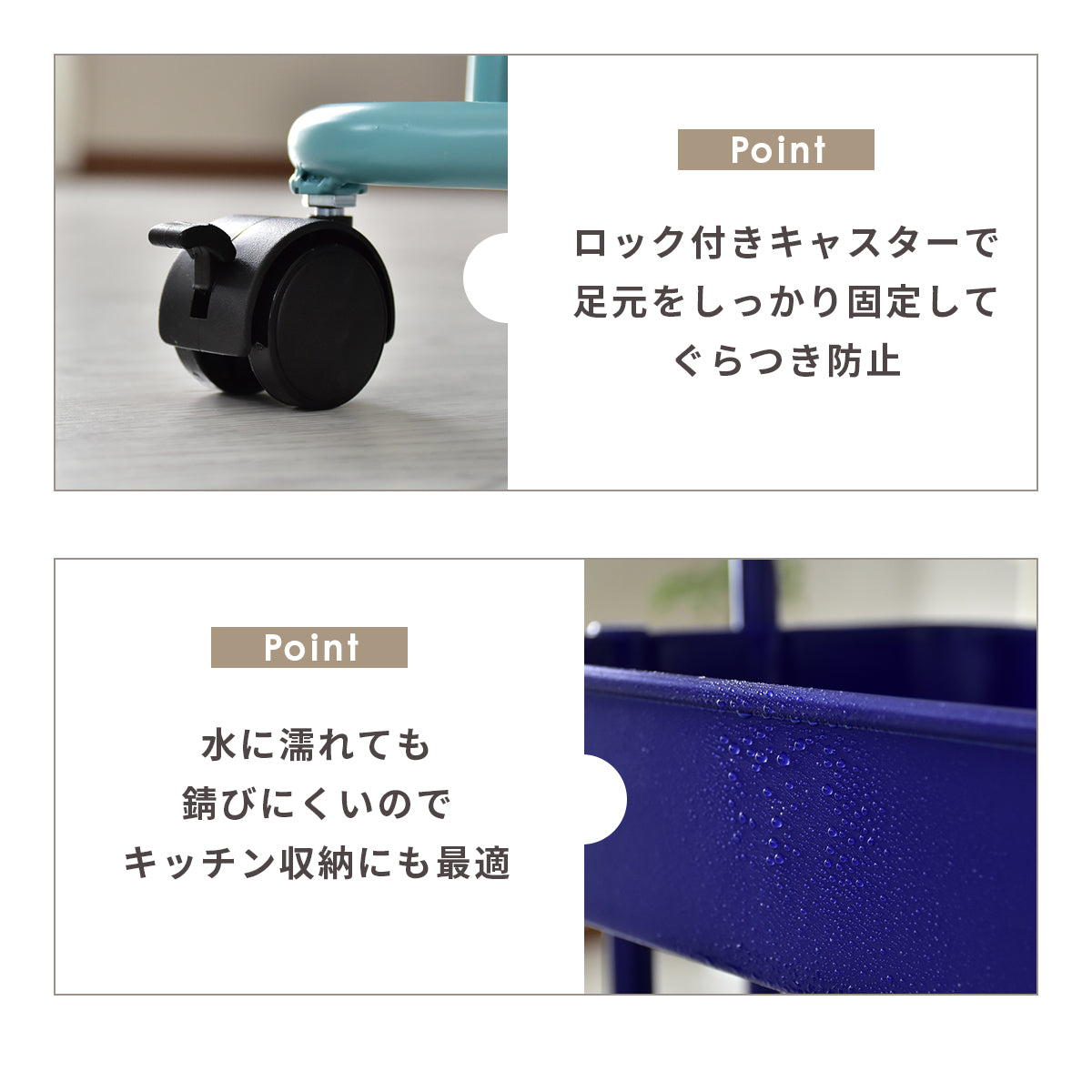 【数量限定特価17%オフ】取っ手付きスチールワゴン ベール3段