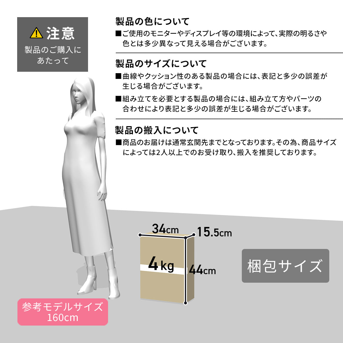 【数量限定特価17%オフ】取っ手付きスチールワゴン ベール3段