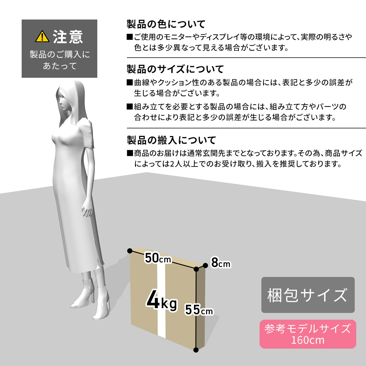 サイドテーブル ベラ