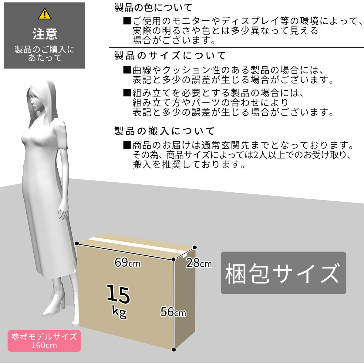 オフィスチェア ベレ