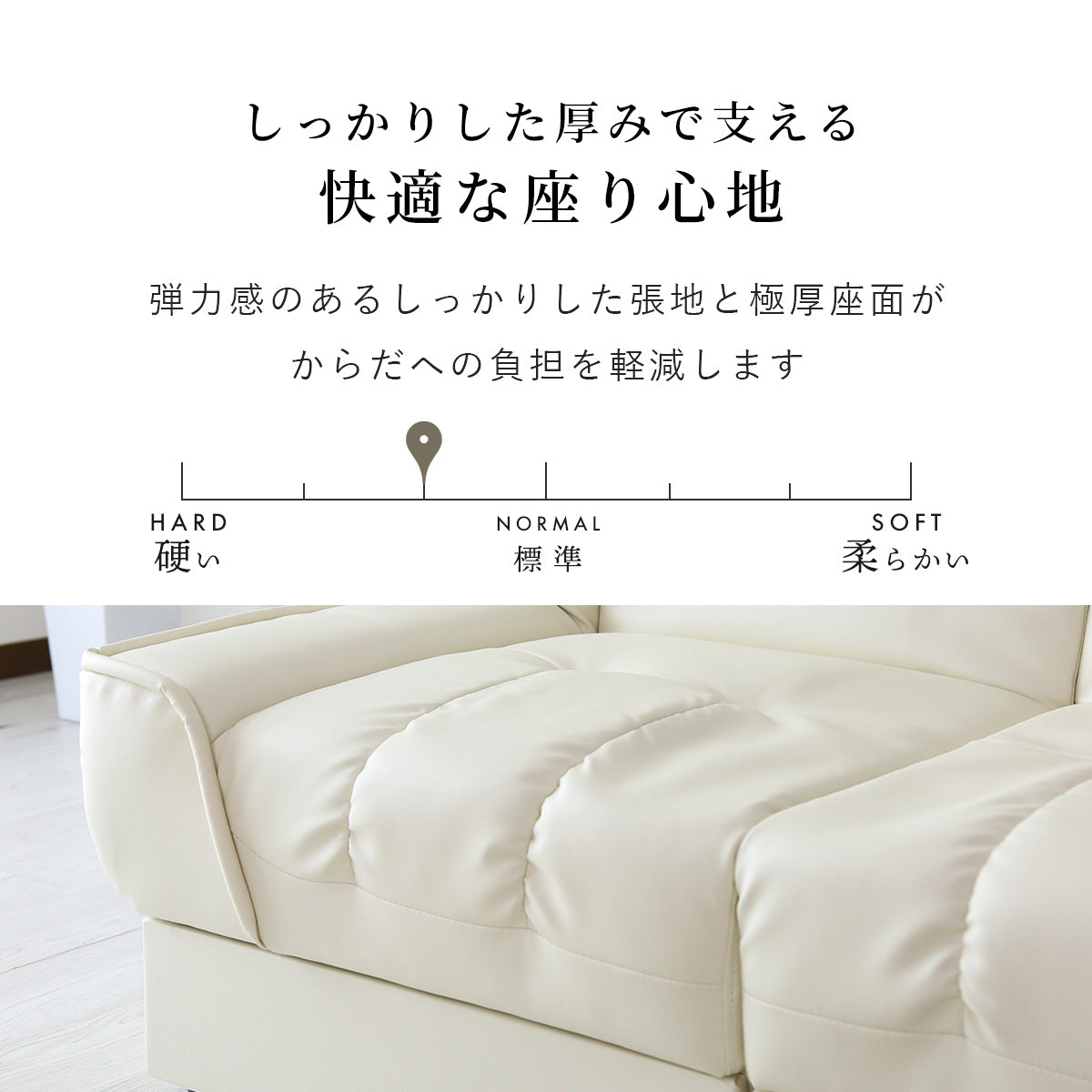 【幅124】 ソファーベッド 収納 ベーネプチ