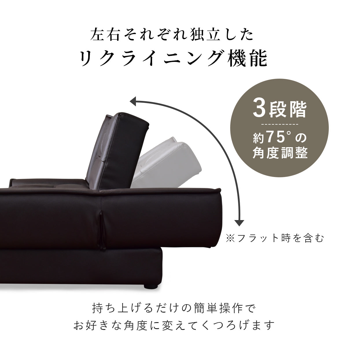【幅124】 ソファーベッド 収納 ベーネプチ