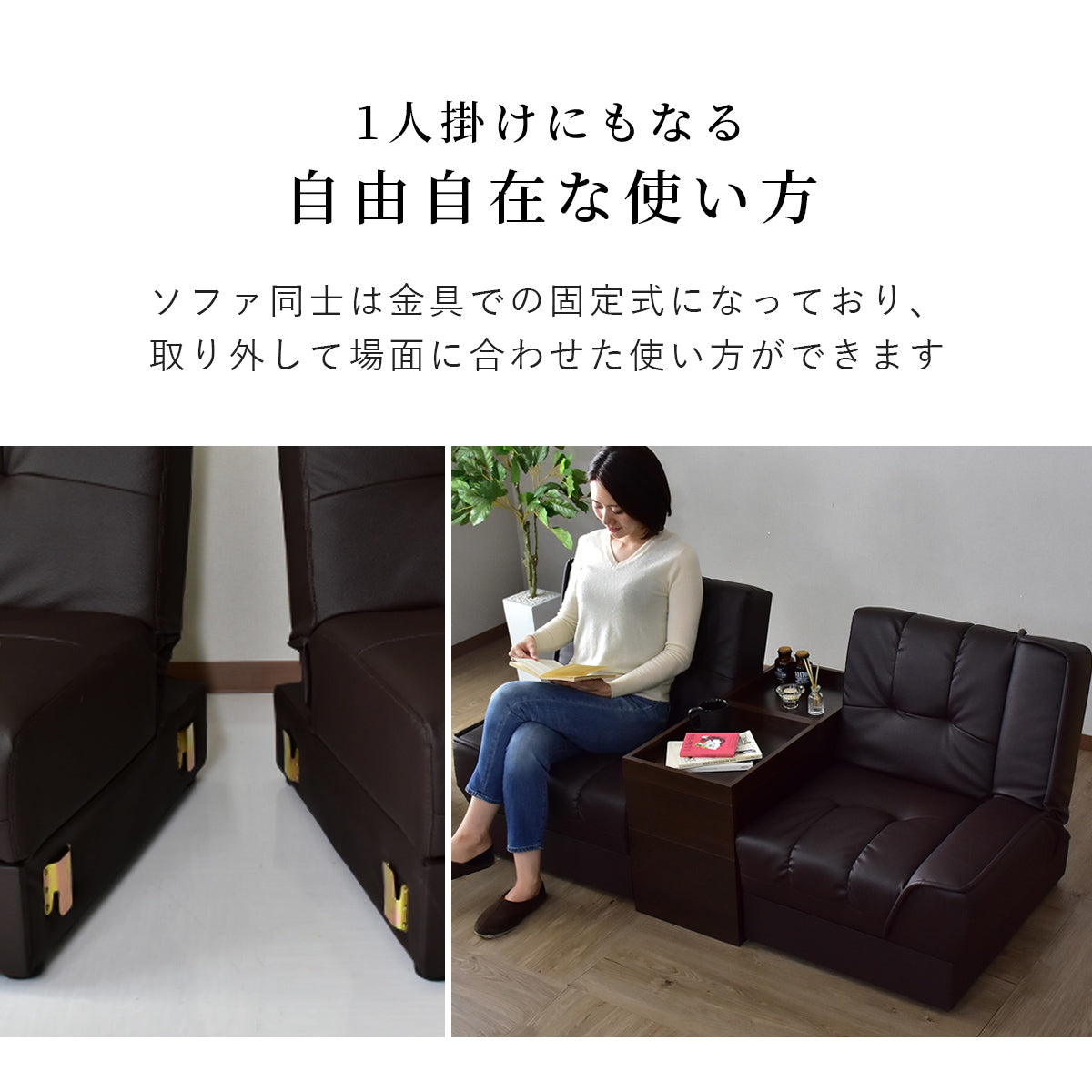 【幅124】 ソファーベッド 収納 ベーネプチ