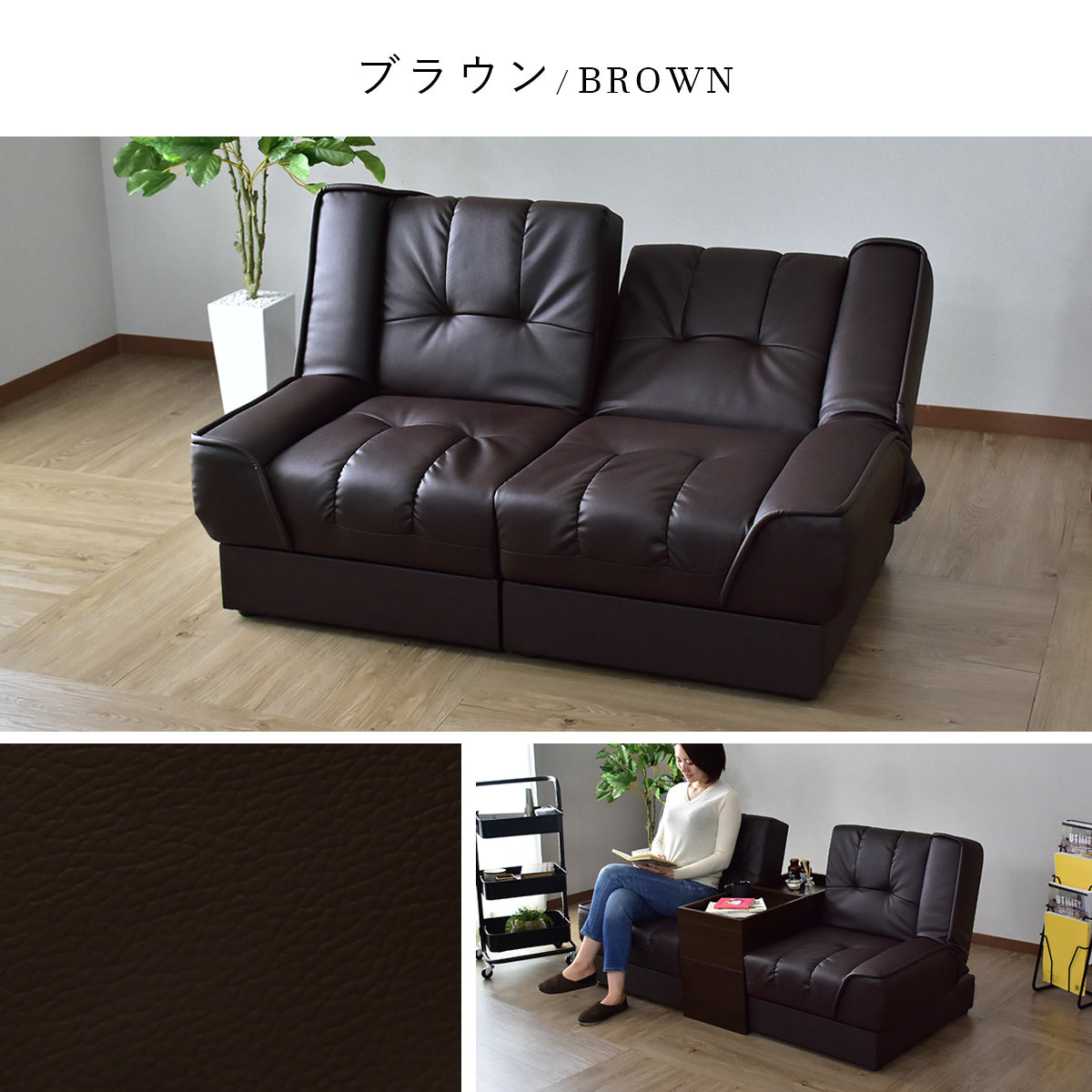 【幅124】 ソファーベッド 収納 ベーネプチ