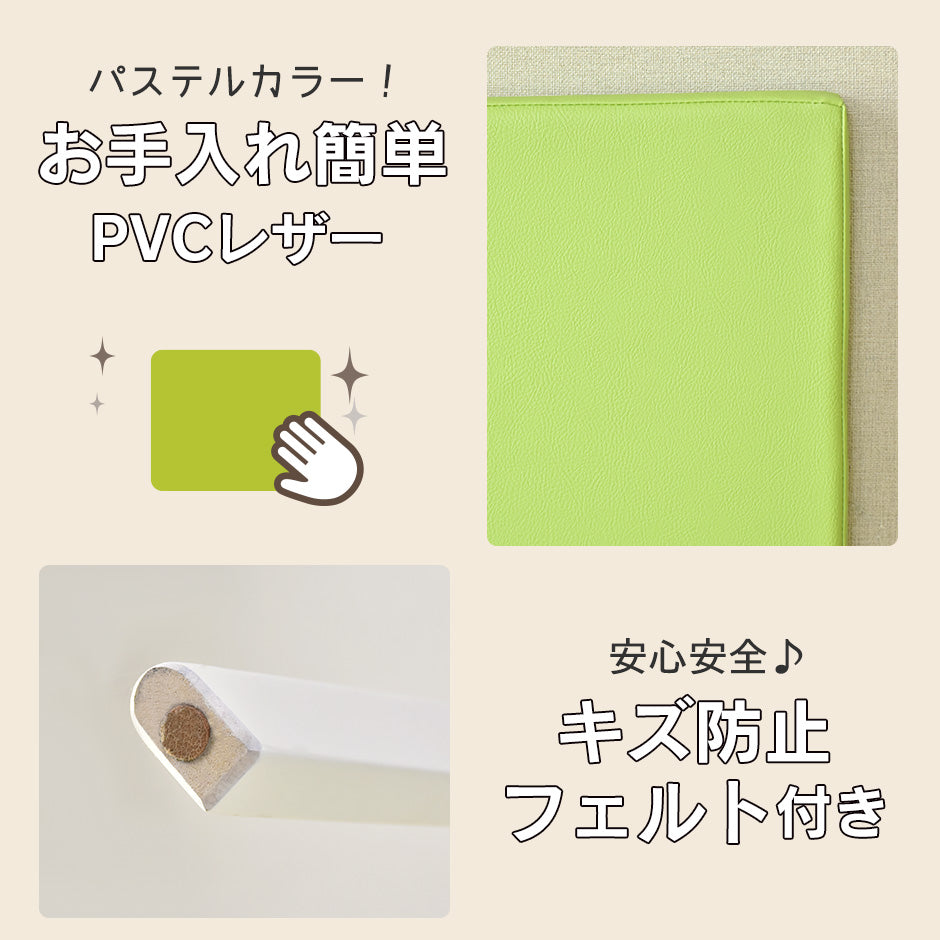 ダイニングテーブルセット ボニー4点セット