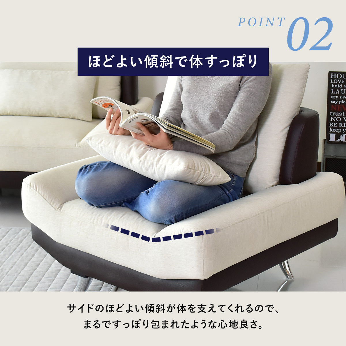 1人掛け ソファ ケアード1P