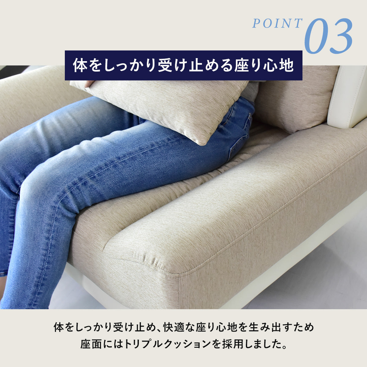 1人掛け ソファ ケアード1P