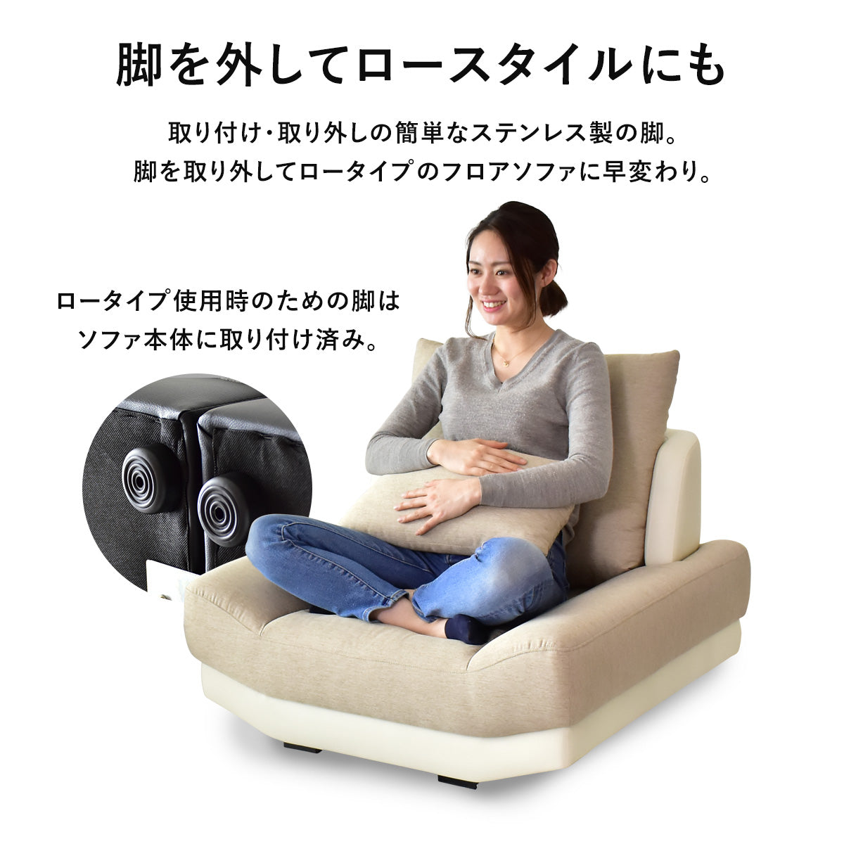1人掛け ソファ ケアード1P