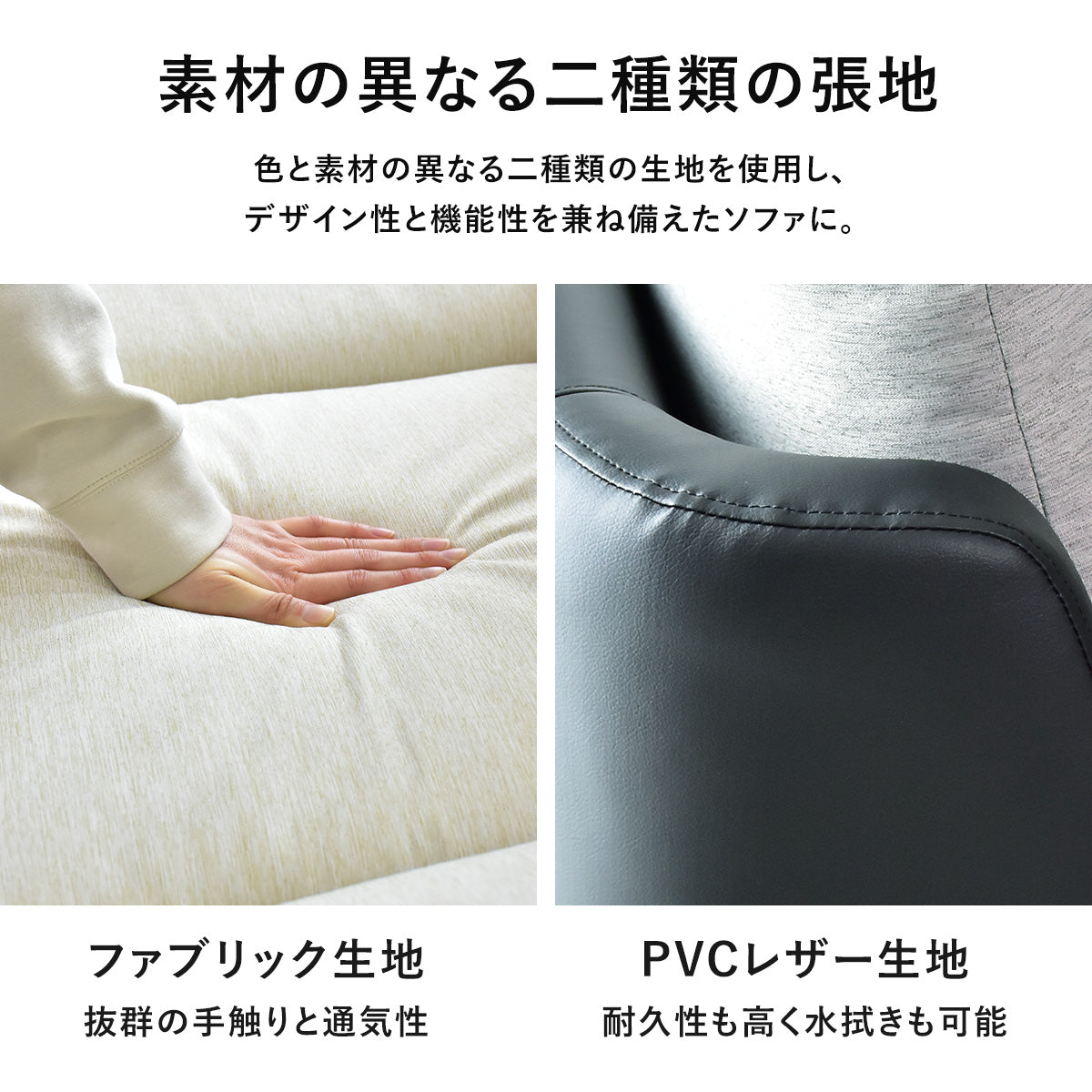 1人掛け ソファ ケアード1P