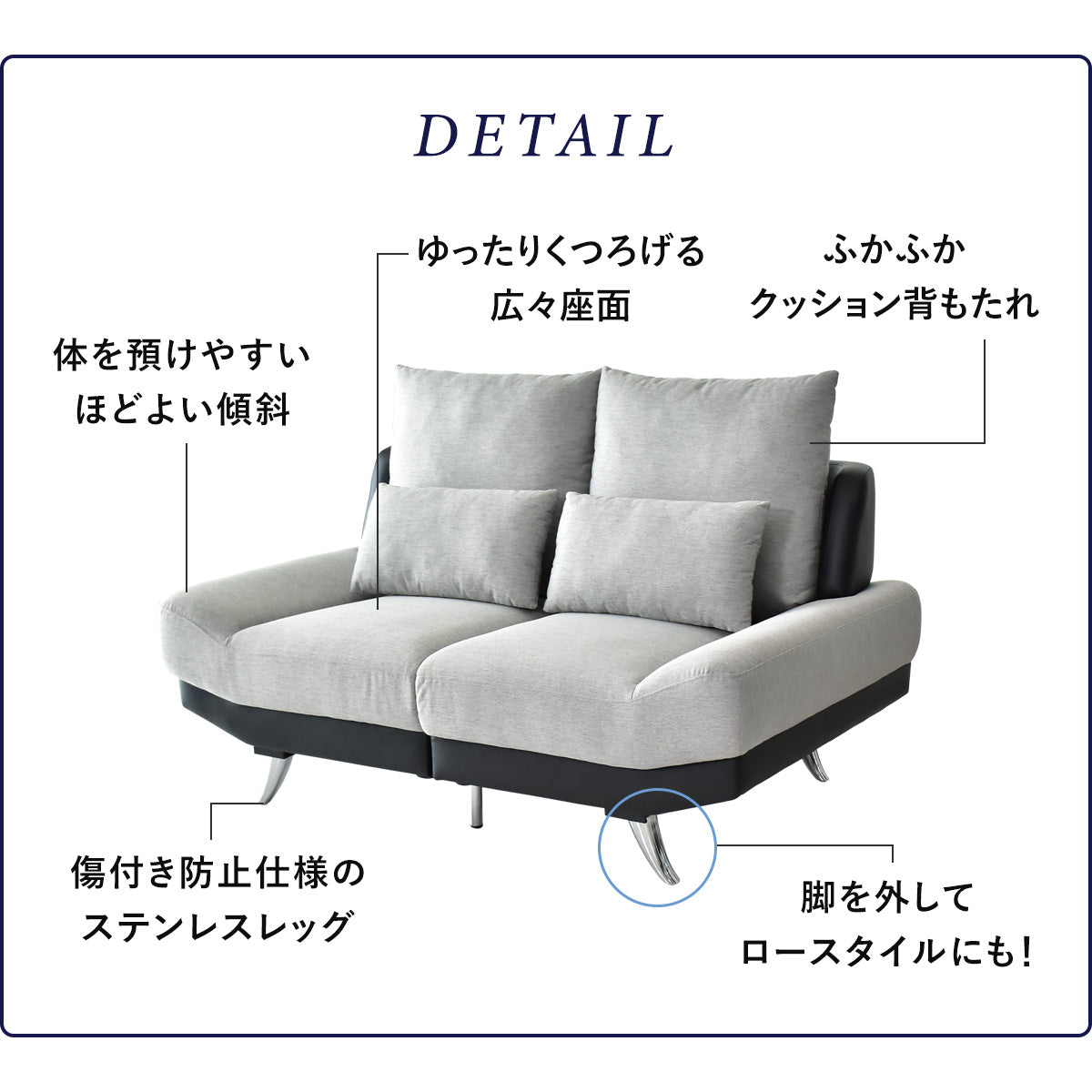 2人掛け ソファ ケアード2P
