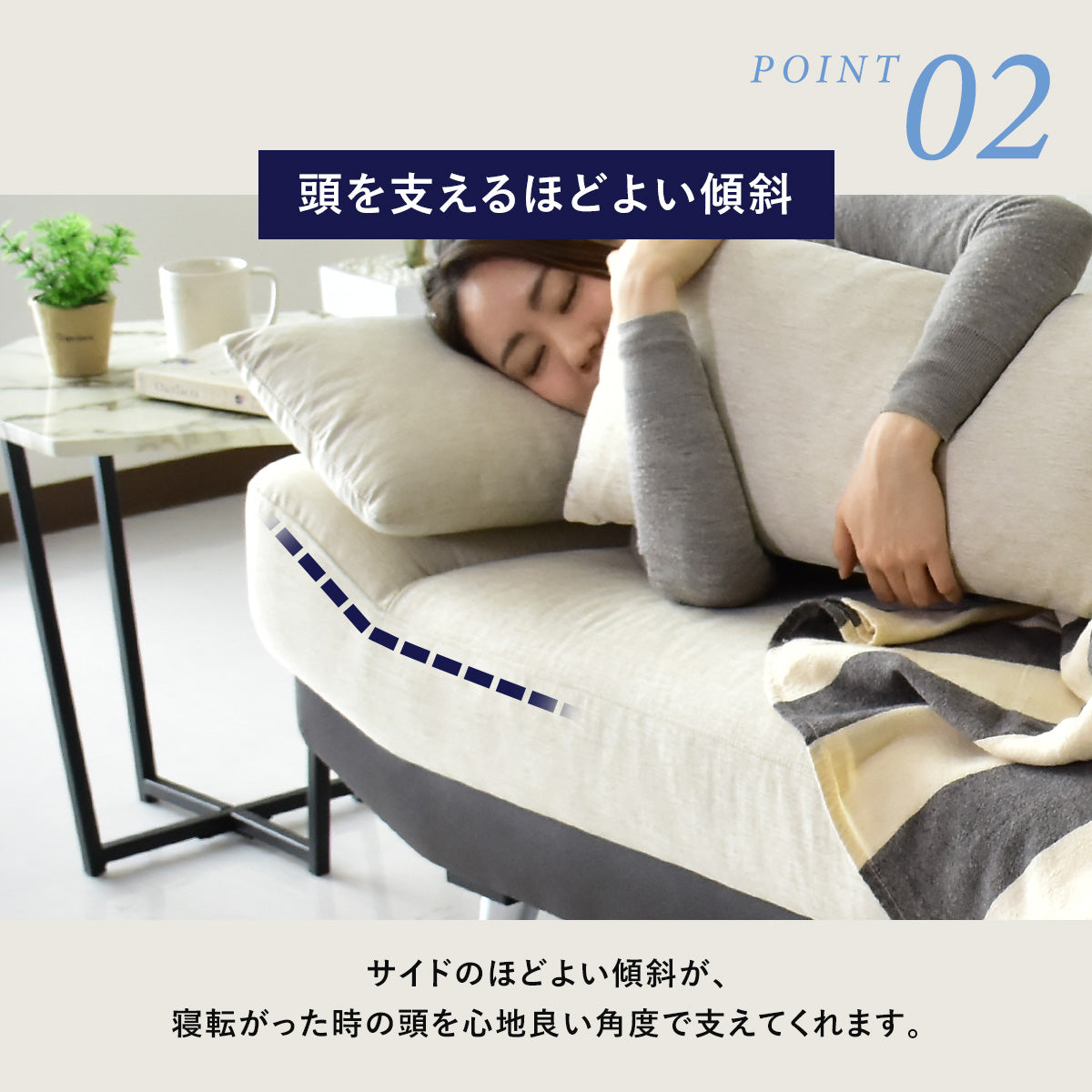 2人掛け ソファ ケアード2P