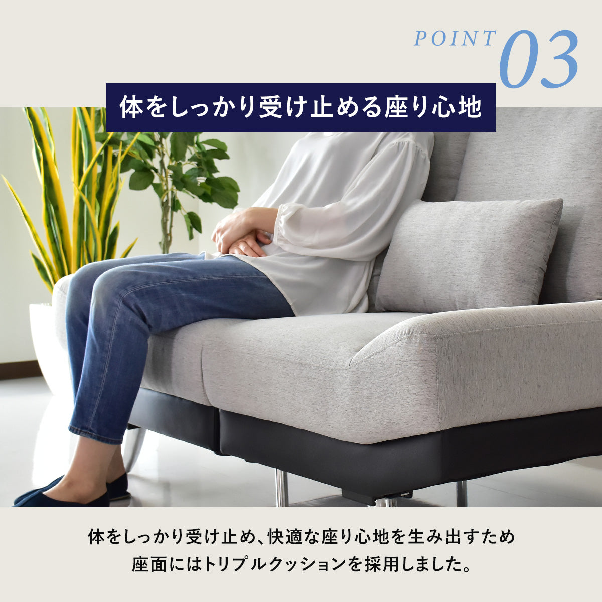 2人掛け ソファ ケアード2P