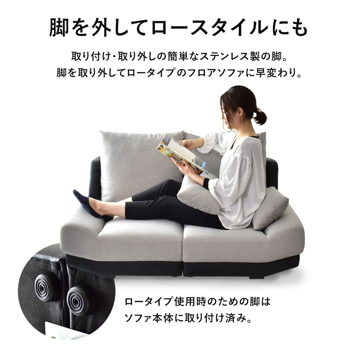 2人掛け ソファ ケアード2P