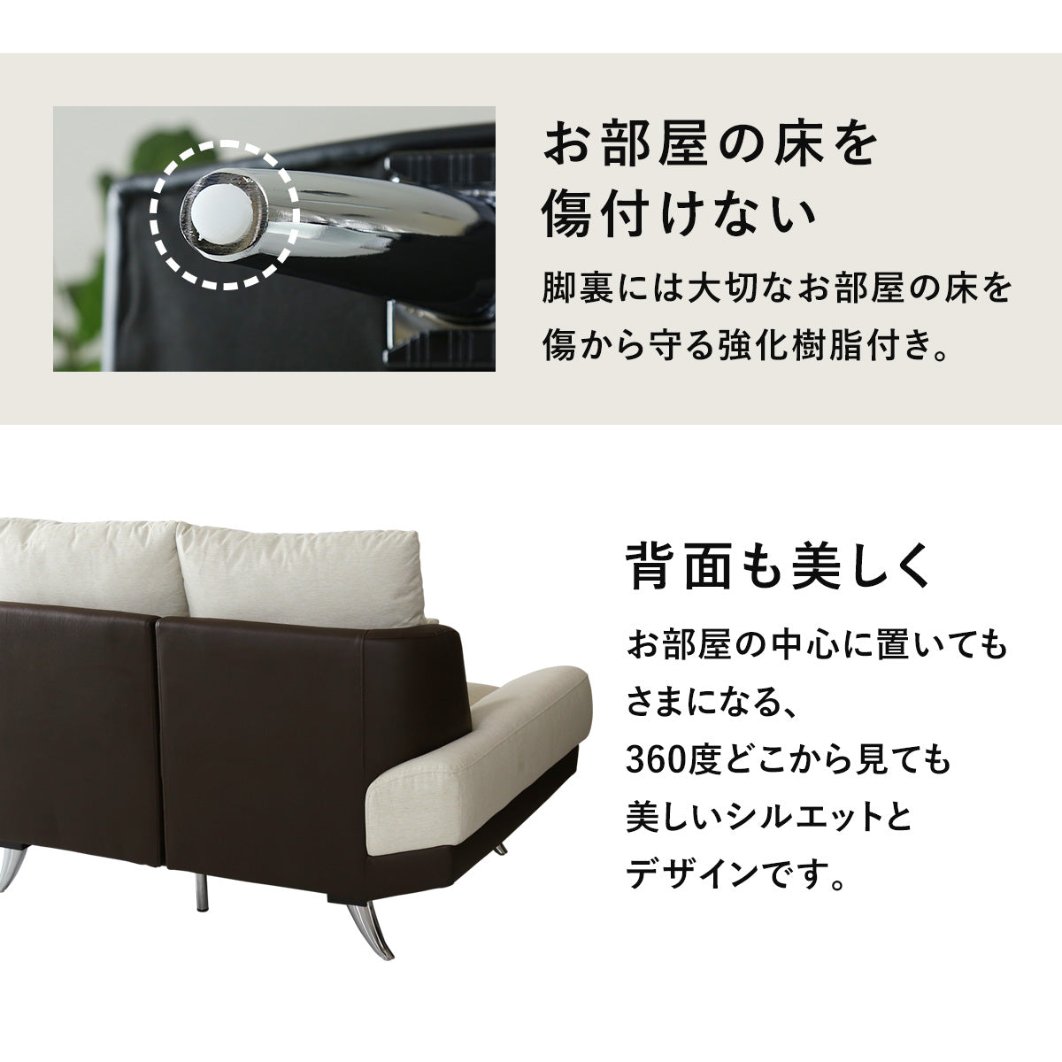 2人掛け ソファ ケアード2P