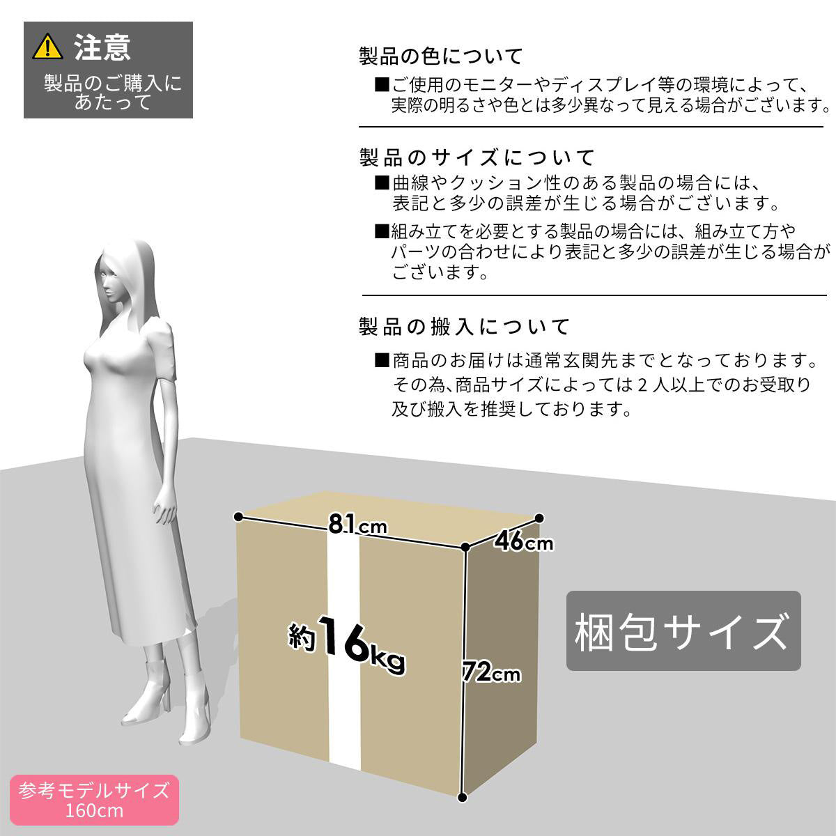 【幅79】 1人掛けソファ ケイシー1P