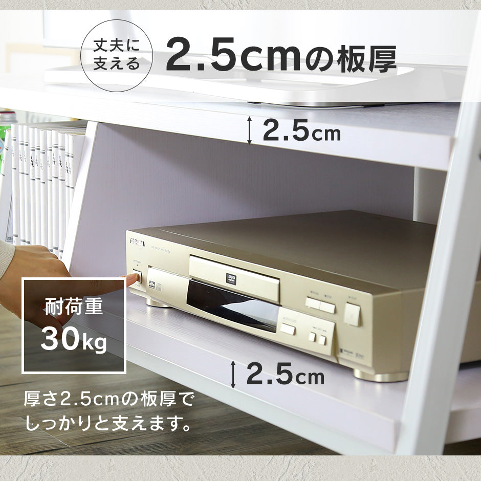 【幅120】 テレビボード セラー