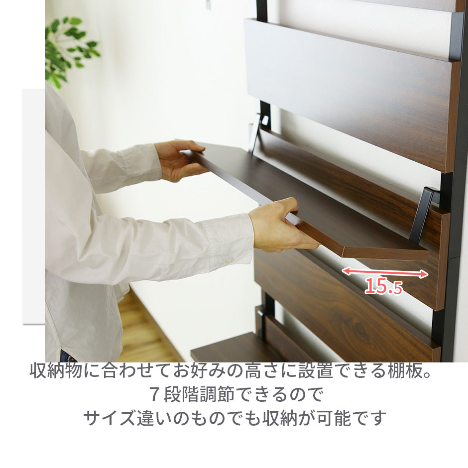 【幅80】 突っ張りラック カロン80