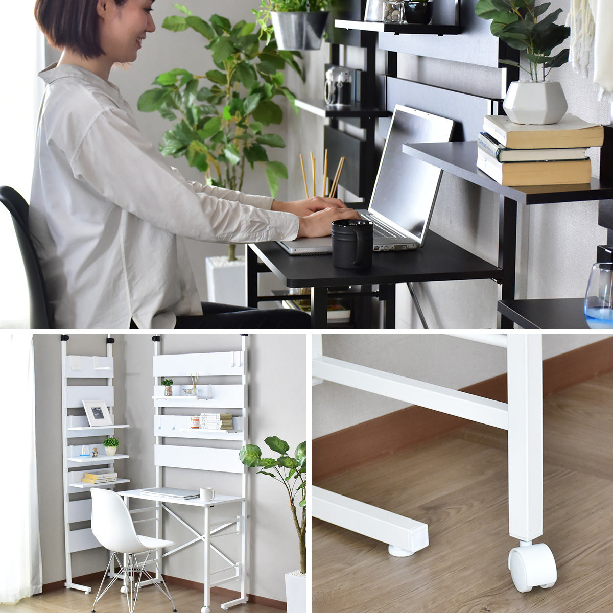 【幅80】壁面収納付きデスク カロンデスク