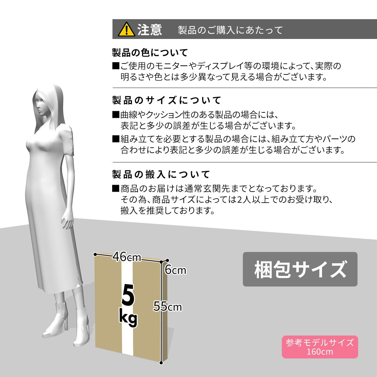 サイドテーブル シェリル