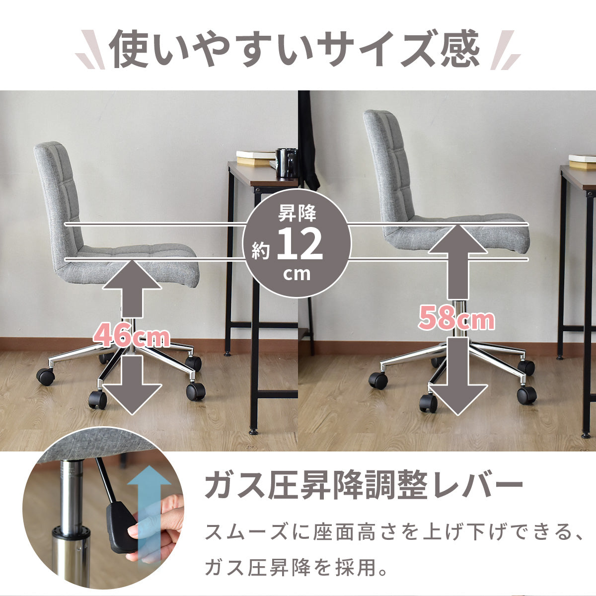 オフィスチェア パソコンチェア イス キャスター付き レザー ファブリック チェスター