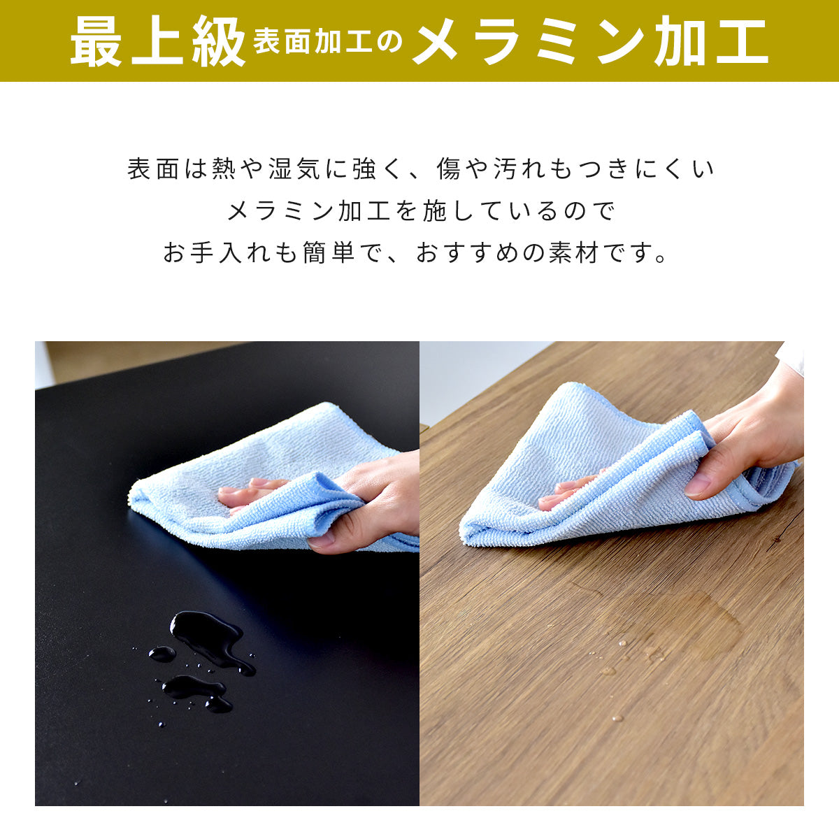 【幅168】コーナーデスク  キアラ