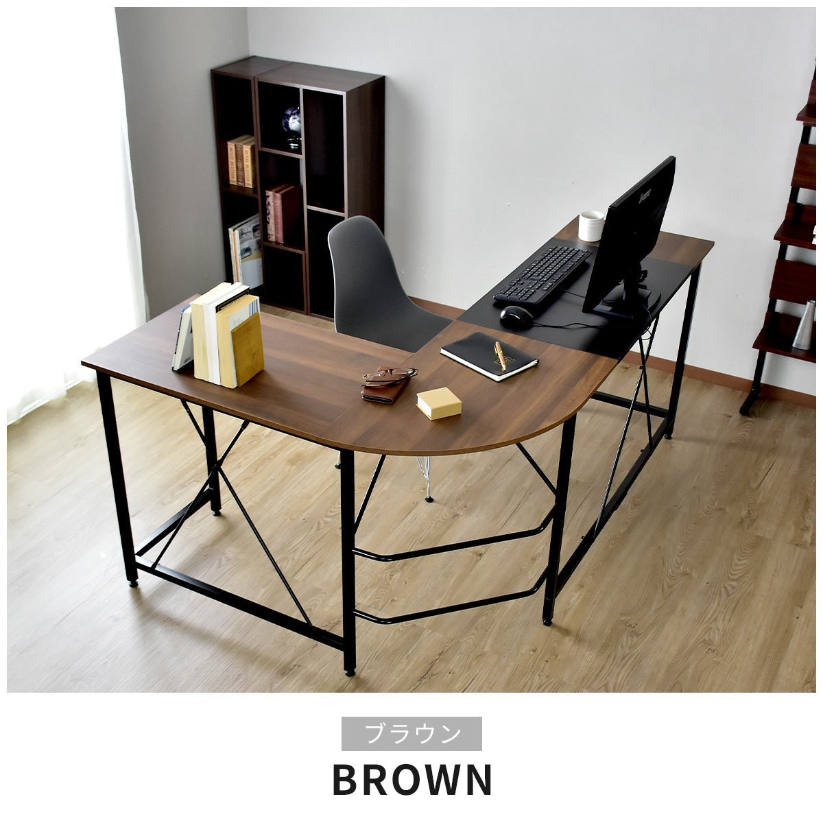 【幅168】コーナーデスク  キアラ