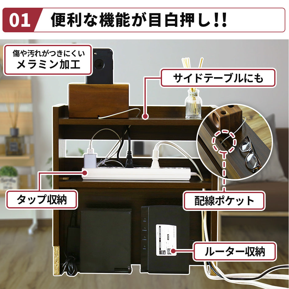 ケーブルボックス チュラ
