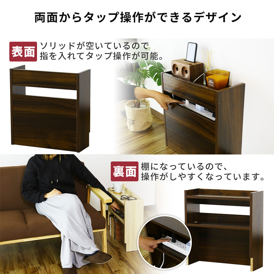ケーブルボックス チュラ