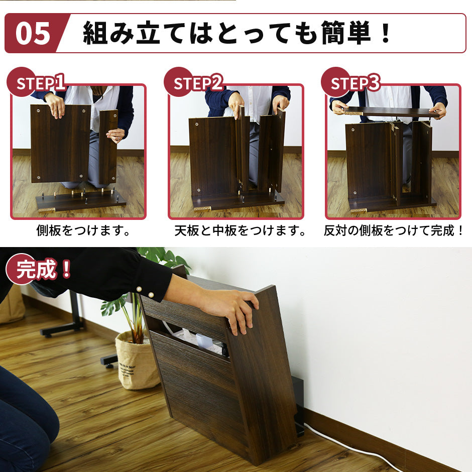 ケーブルボックス チュラ
