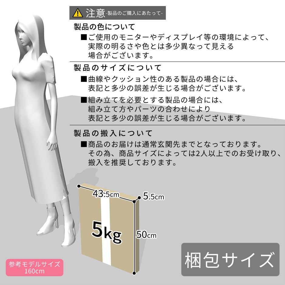 ケーブルボックス チュラ