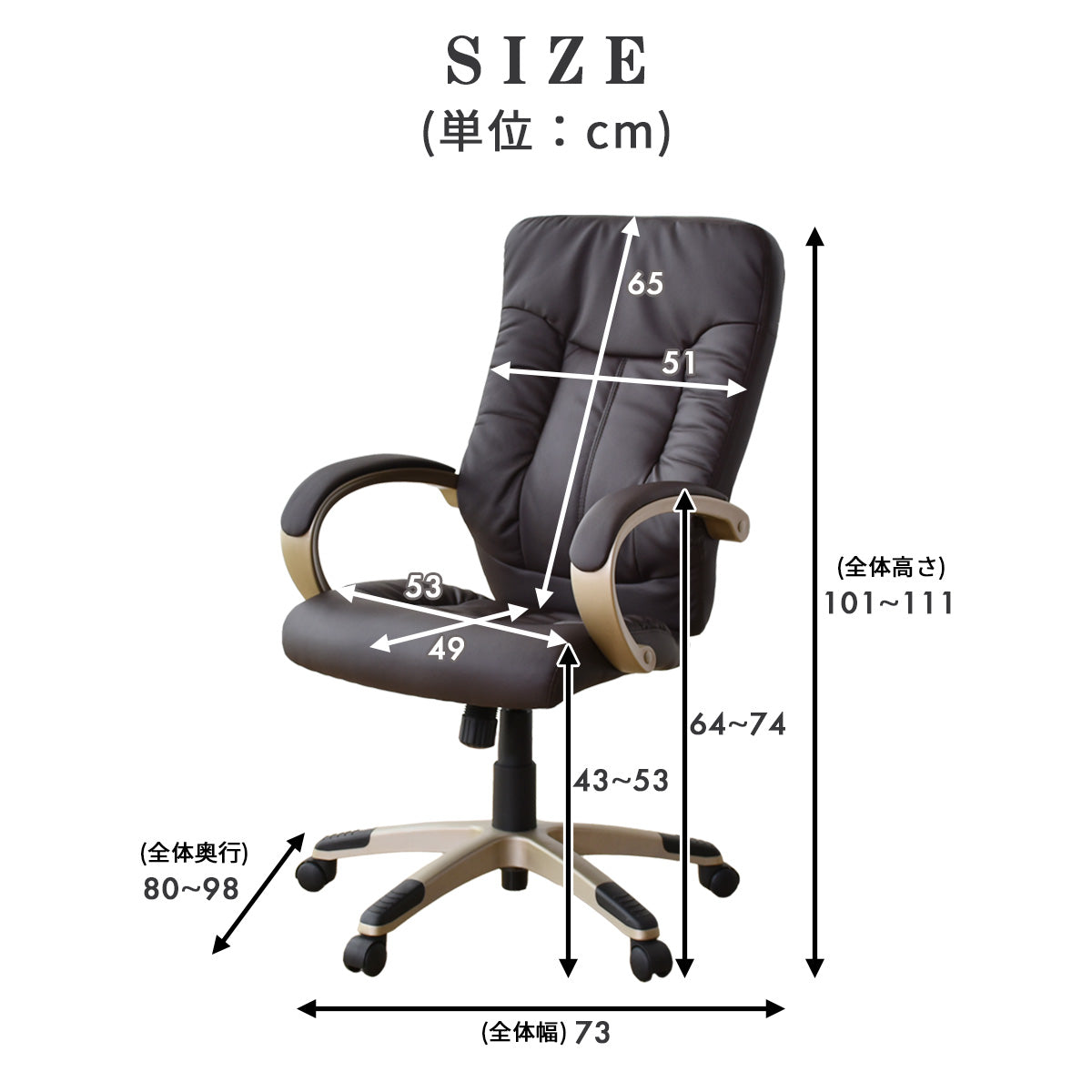オフィスチェア パソコンチェア レザー 合皮 ロッキングチェア コンフォート