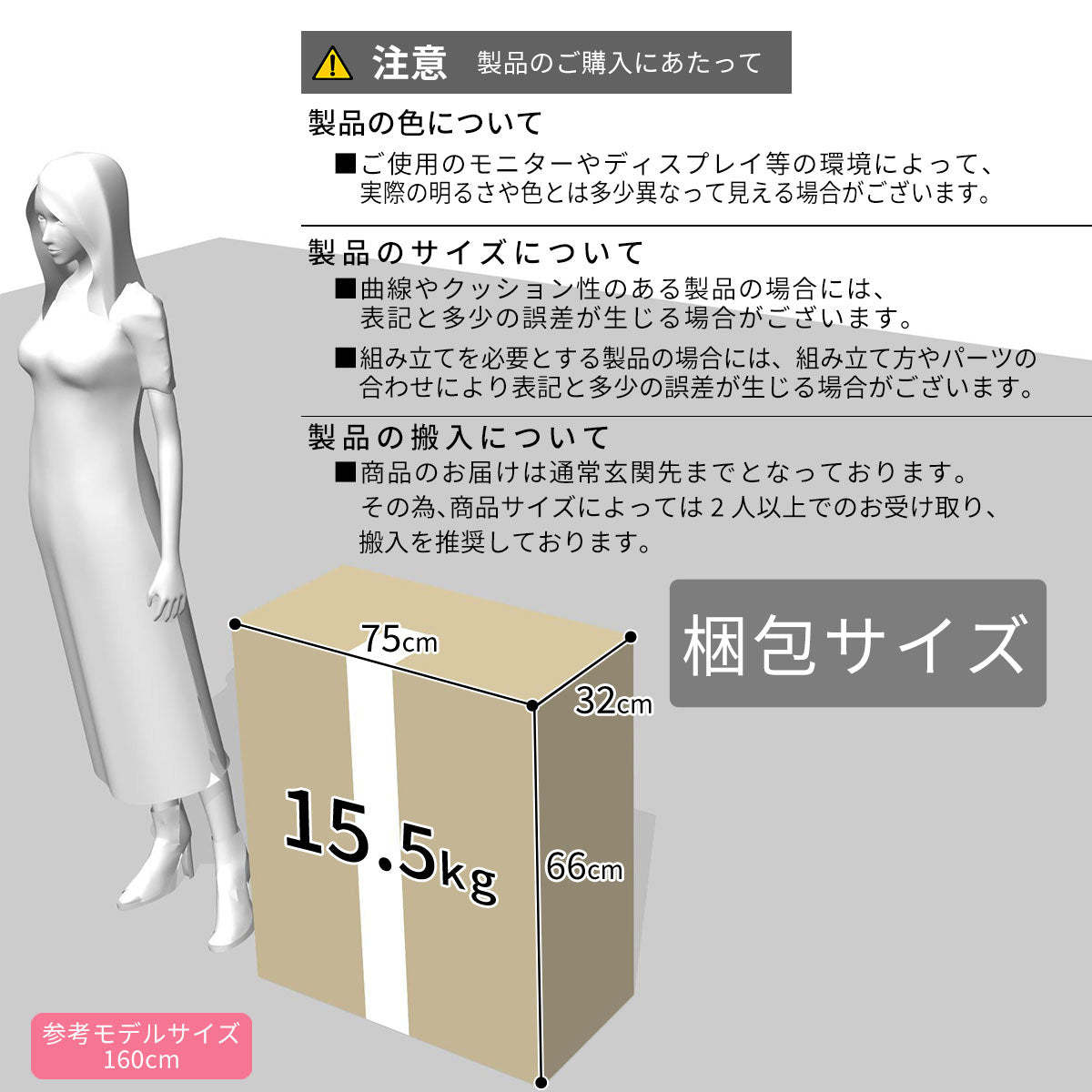 オフィスチェア パソコンチェア レザー 合皮 ロッキングチェア コンフォート