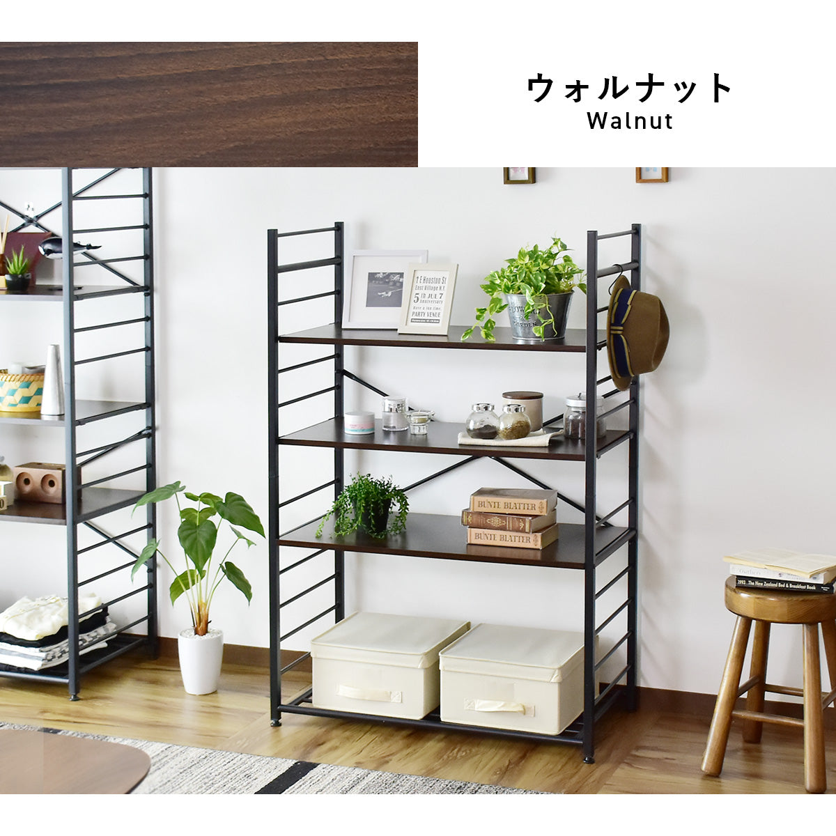 オープンラック コンドレン4段