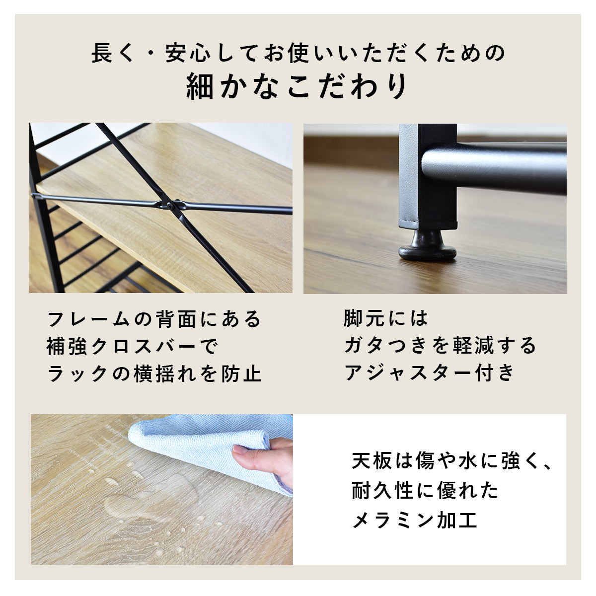 オープンラック コンドレン5段