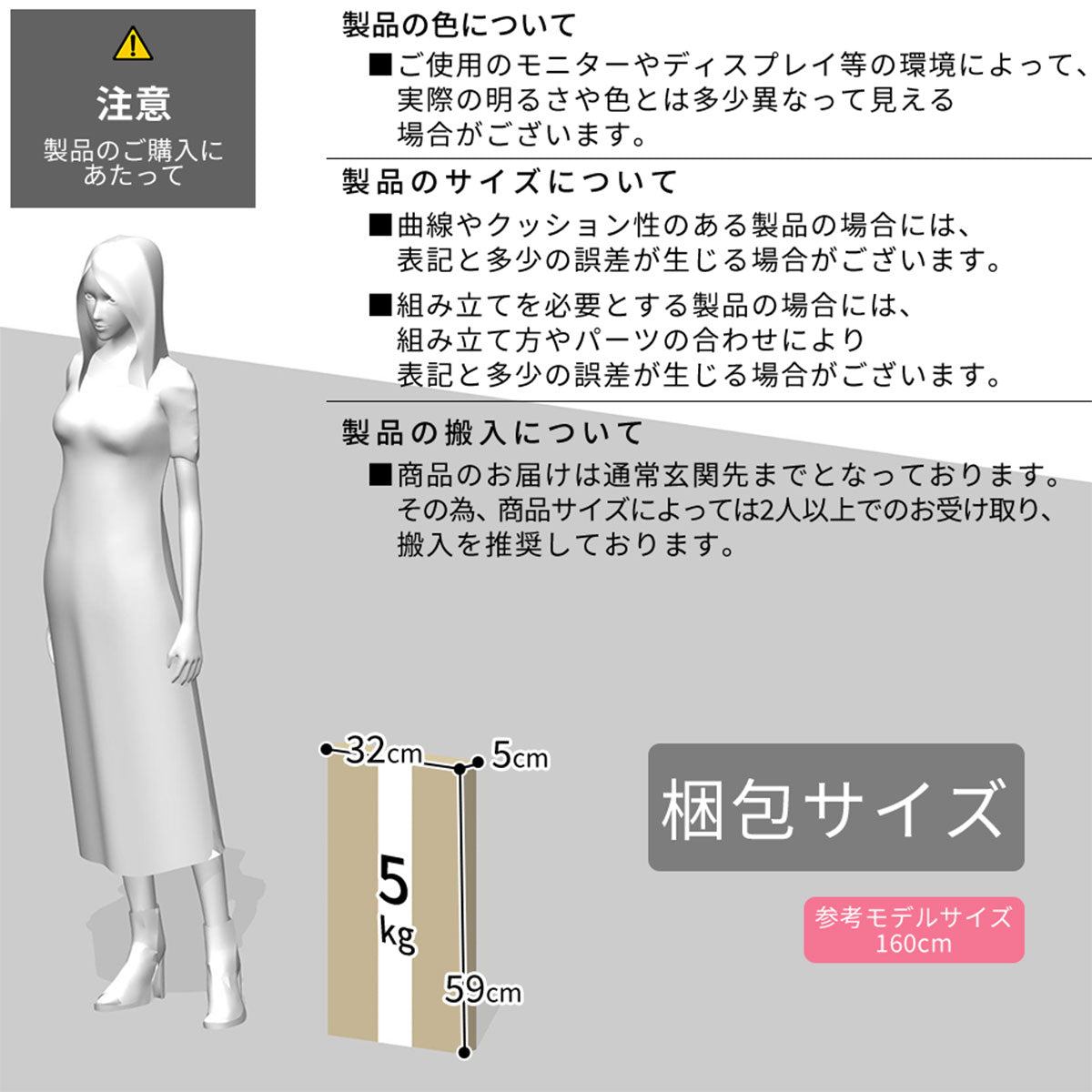 サイドテーブル コロル