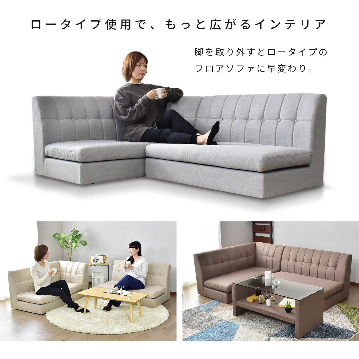 ソファダイニング リビング ダイニング セット クラーヌ